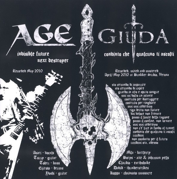 Battle-Crustour