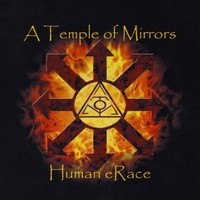 Human eRace