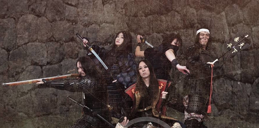 Allegiance Reign