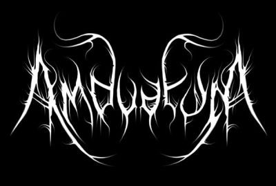 Amduatum