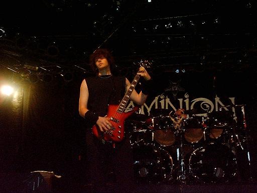 Aminion