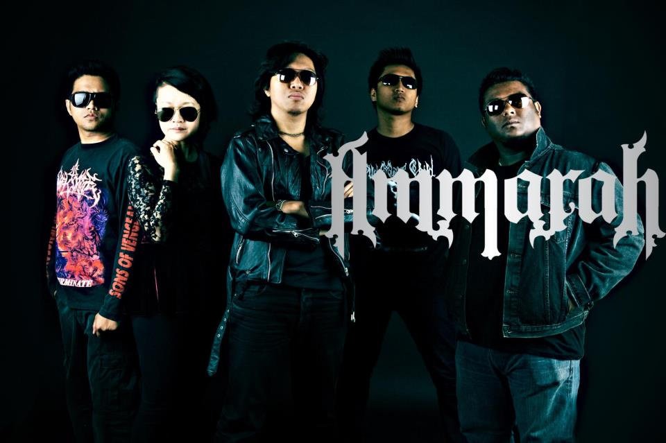 Ammarah