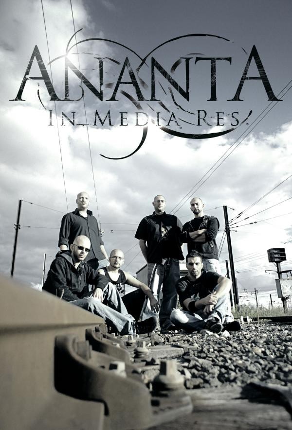 Ananta